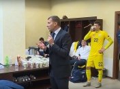 Что сказал Шевченко в раздевалке сборной Украины после победы над Чехией (Видео)