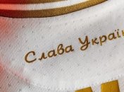УЕФА ответил на нападки россиян из-за новой формы сборной Украины