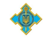 Взломанный Twitter СНБО контролируется "Правым сектором"