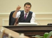 В Кабмине "ломают голову" над тем, как сделать коммуналку для пенсионеров минимальной