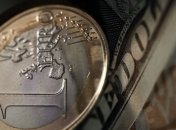 Pimco: Евро в скором времени может достичь паритета с долларом США