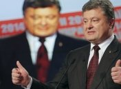 Порошенко учредил новую медаль