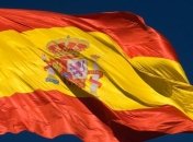 Жители Барселоны уставшие от наплыва туристов устроили акцию протеста