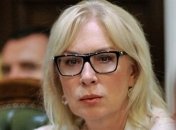 Денісова закликала світ недопустити повторення Голокосту