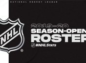 Стартует новый сезон НХЛ: где смотреть матчи в Украине