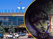 Катакомбы под Одессой.