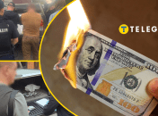 Коллаж "Телеграфа"