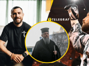 Василий Ломаченко и Епифаний