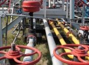 "Нафтогаз" ограничил поставки газа "Черкассытеплокоммунэнерго"