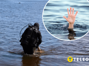 Потонула людина в Дніпровському районі