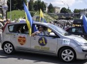 Автомайдан анонсировал автопробег по городам Европы 