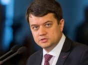 Разумков о столкновениях в Новых Санжарах: Мы видим, как этим сегодня пользуется Россия