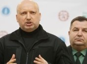 Турчинов: Украина должна быть готова к нападению РФ на нескольких направлениях