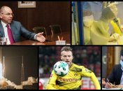 Итоги 22 июля: в Украине продлили карантин и вводят безвиз с еще шестью странами