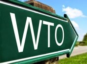 Украина подала в ВТО иск по торговой агрессии РФ