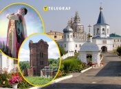 Історичне місто нашої країни