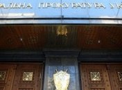 Выборы 2019: Луценко заявил, что в ГПУ нет претензий ни к одному из кандидатов