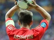 "Фулхэм" хочет бесплатно Аршавина