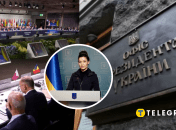 Коллаж "Телеграфа"