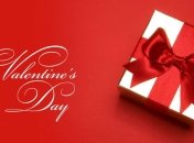 Смс-поздравления любимой девушке на День всех влюбленных 