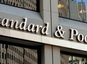 S&P понизило рейтинг Греции