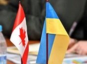 Стало известно, когда заработает соглашение о ЗСТ между Украиной и Канадой