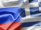 Россия и Греция намерены продолжить развитие отношений