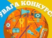ФБУ объявила музыкальный конкурс среди баскетбольных фанатов
