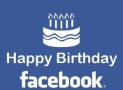 Happy Birthday: Facebook празднует свой 12-й день рождения 
