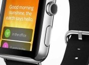 Apple представит "умные" часы 9 марта в Сан-Франциско