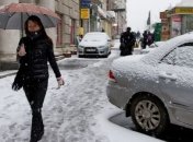 Неделя в Украине начнется с дождем и мокрым снегом