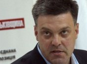 Тягнибок похвастался результатами "национальной мобилизации" 