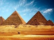 Археологи обнаружили в Египте таинственный погребальный сад 