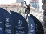 Исполком УЕФА в Киеве назначит хозяев футбольных еврокубковых финалов 2020 года