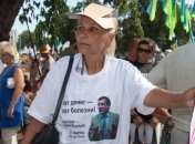 "Молодые регионы" пикетировали гостиницу, где живет врач Тимошенко