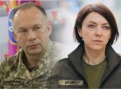 Олександр Сирський та Ганна Маляр