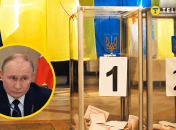Один день без обстрелов