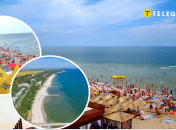 Як зараз виглядає Урзуф