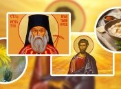 Какие завтра праздники: традиции и приметы на 13 мая