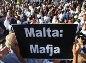 В Мальте проходят протесты против полиции и прокурора