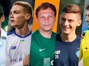 УПЛ назвала лучших по итогам сезона 2018/19