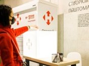 "Новая почта" меняет тарифы: что и насколько подорожает (инфографика)