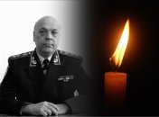 Геннадий Москаль