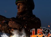 1538-й день полномасштабной войны России против Украины