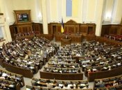 Рада может принять закон о размещении войск НАТО