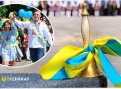 Урочиста лінійка