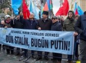 В Стамбуле пикетировали консульство РФ из-за аннексии Крыма