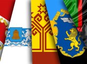 Чувашия, Карелия, Белгородская, Новгородская и Воронежская республики начинают онлайн-референдумы по Независимости от Российской Федерации