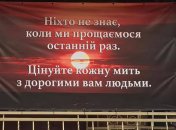 "Треба просто перестати вмирати": скандал з "наїздом" поліції на ритуальний магазин в Калуші отримав продовження