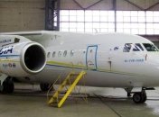 В Крыму пьяная россиянка угрожала подорвать самолет